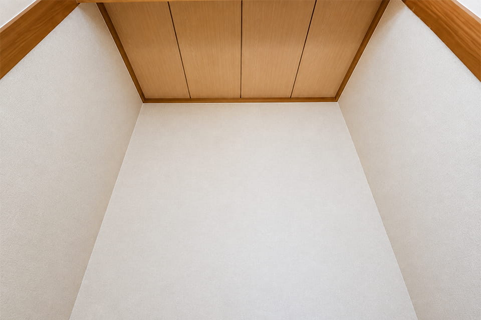 糸島空き家管理センター