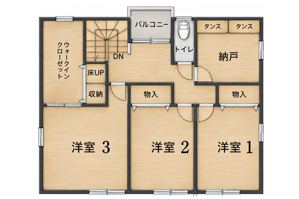 糸島空き家管理センター