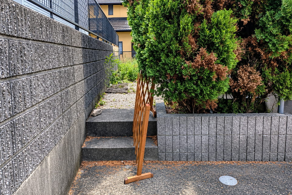 糸島空き家管理センター